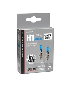 Kit 2 lampadine alogene 24V H1 P14 5s 100W ultra bianco camion