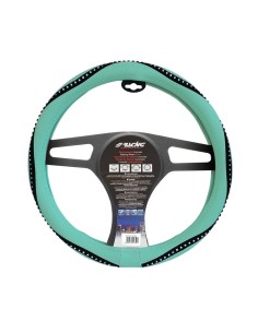 Coprivolante universale auto 37 39cm ecopelle azzurro con strass