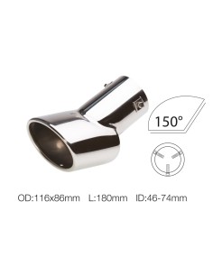 Terminale scarico universale inox singolo ovale DTM TRX 86 2