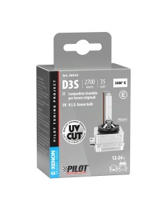 Lampada di ricambio HID Xenon D3S 5000K Ultra white