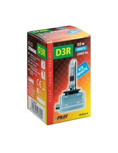 Lampada di ricambio HID Xenon D3R 6000K Ice White