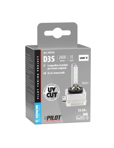 Lampada di ricambio HID Xenon D3S 6000K Ice White