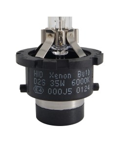 Lampadina di ricambio auto fari Xenon originali D2S 6000K fascio doppio 2