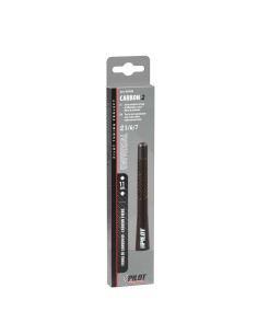 Stelo antenna sportiva auto in carbonio 11cm Carbon 2 2