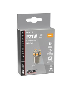 Lampadina Led 24 32V BA15s P21W 10 LED 50lm arancio 2