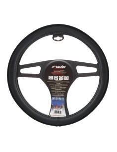 Coprivolante auto diametro 37 39cm Simoni Racing Fiat 500 Black Cotton