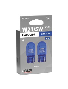 Coppia lampadine alogene Blu Xe 12V W21 5W W3x16q