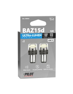 Coppia lampadine auto Led BAY15d Ultra Lumen Bianco Resistenza incorporat