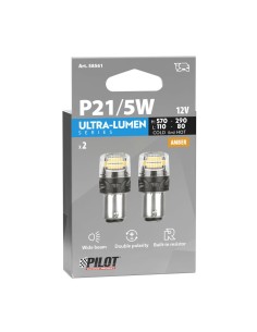 Coppia lampadine auto Led BAY15d Ultra Lumen Arancio Resistenza incorpora