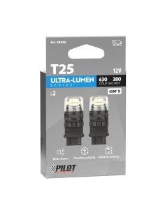 Coppia lampadine auto Led W2 5x16d Ultra Lumen Bianco Resistenza incorpor