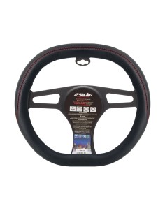 Coprivolante auto diametro 37 39cm forma piatta cuciture rosse Simoni Racin