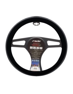 Coprivolante auto diametro 37 39cm velluto nero e carbon look Simoni Racing