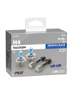 Kit coppia lampadine alogene Xenium Race H4 90 100W 5500K 12V lampadine W