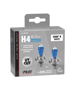 Coppia lampadine alogene Xenium Race H4 60 55W P43t 5000K 12V