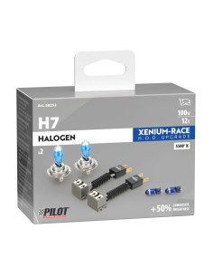 Kit coppia lampadine alogene Xenium Race H7 100W 5500K 12V lampadine W5W