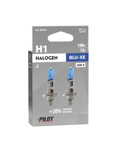Coppia lampadine alogene Blu Xe H1 100W 4150K 12V