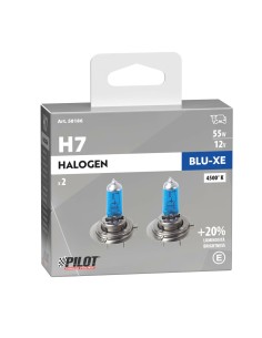 Kit lampadine blu xenon 20 H7 12V 55W PX26d 4500K