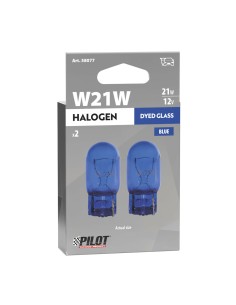 Coppia lampadine alogene Blu Xe 12V W21W W3x16d