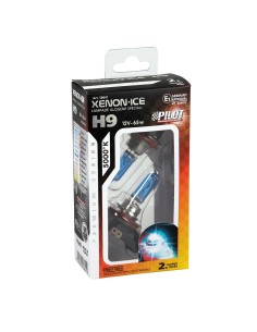 Kit 2 lampadine alogene 12V H9 65W 5000K Xenon Ice