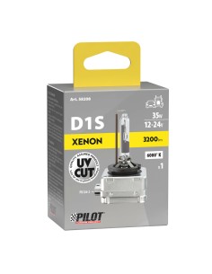 Lampada singola HID Xenon 6000K D1S 35W PK32d 2