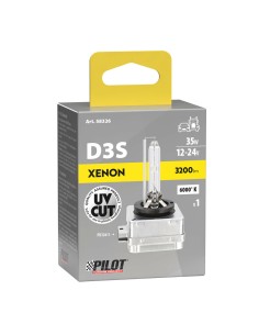 Lampada di ricambio HID Xenon D3S 6000K Ice White