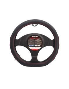 Coprivolante auto diametro 35 37cm Simoni Racing Compe eco pelle