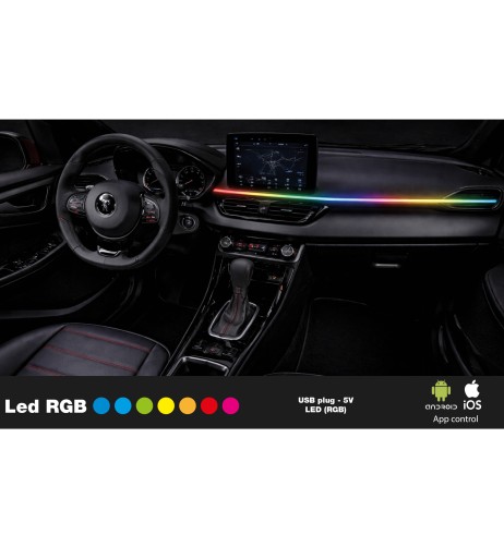 Atmosphere kit fibra ottica RGB interni con controllo app 110cm